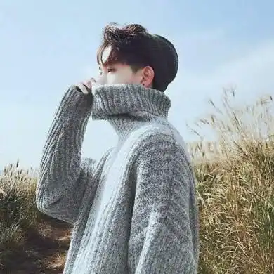 芦苇魅男