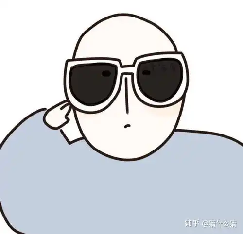 你的2020春招进展怎么样了