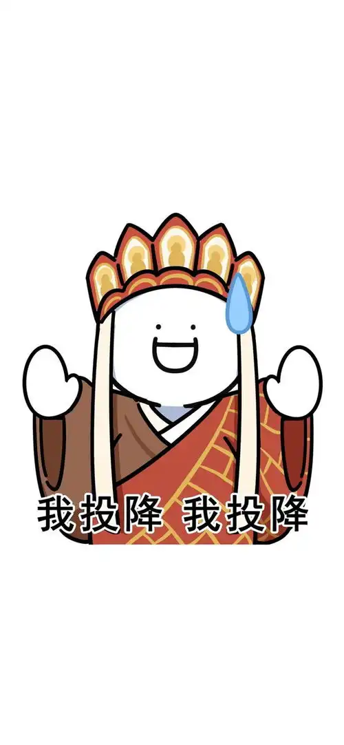 抖音热门壁纸推荐