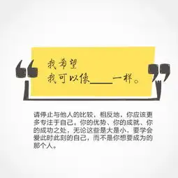 9种应对消极思维的方法