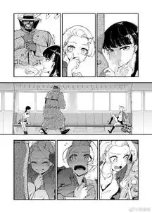 看av时男女的兴奋点完全不一样