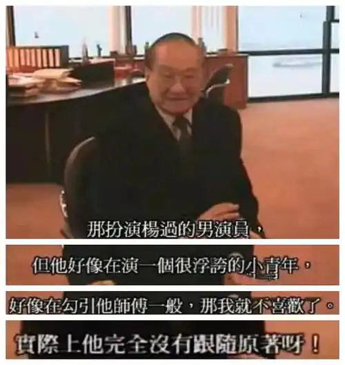 黄晓明的苦,没有人会懂霸道总裁的外衣,掩盖着他的无奈与孤独