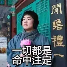 爱情里的18000份遗憾,请注意查收