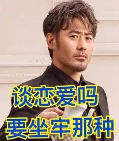 王思聪微博18号19号脏话连篇你这个b可真够坏的说谁呢木木