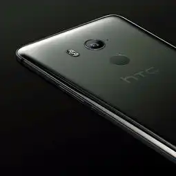 htcu11官方渲染图曝光炫酷半透明后壳