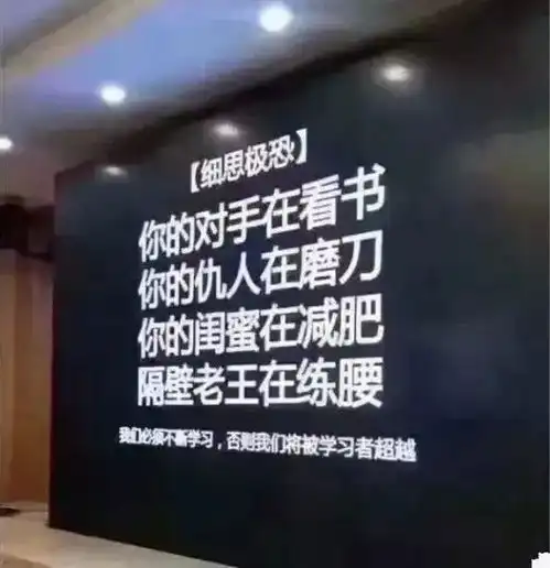 2018年度最新女性标准身材表出炉快看看你达标了吗