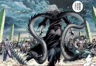 不可战胜的天最终被斩杀十万年来的苦熬,只为复活自己的妻子