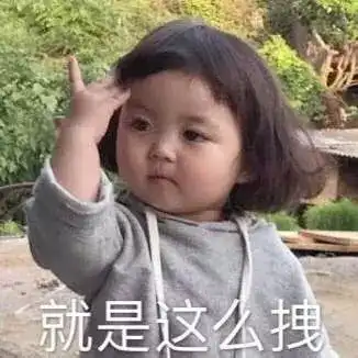 女孩子跟男朋友吵架后的24个小时...