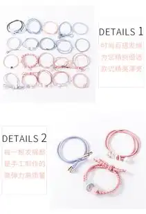 橡皮筋发绳头饰韩国简约扎头绳女皮套ins网红韩版可爱小清新发圈