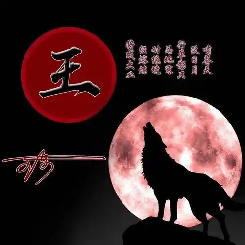 用你的名字制作微信头像,精致3d立体连笔签名头像,有你的吗