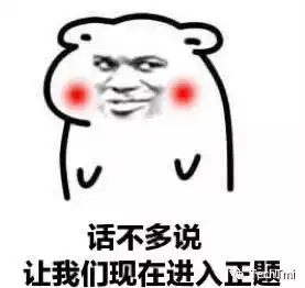 一款不用触摸屏幕的游戏,thinkoutsidetheboxblackbox暗箱