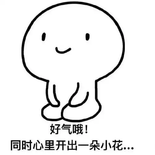 端午,大家都希望你好好的网友再不好好吃饭就打