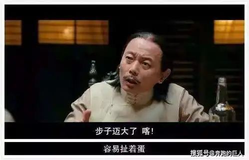 直播带货迎来风暴为何行业冥灯罗永浩干一行灭一行