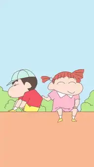 蜡笔小新卡通壁纸