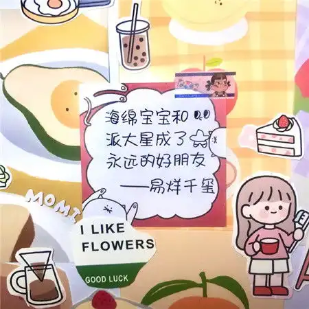 最新萌萌哒玉桂狗微信背景图可爱,玉桂狗卡通可爱锁屏背景壁纸