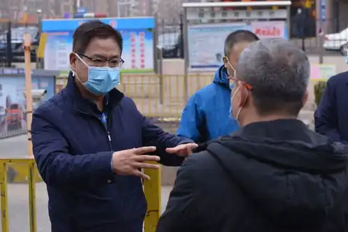 崂山区委书记孙海生现场检查疫情防控工作
