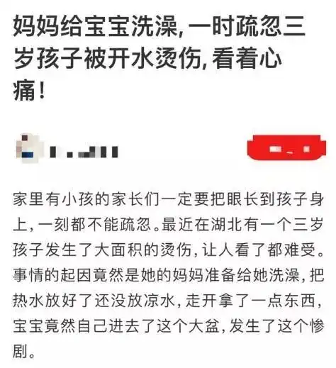 新品上市父亲节,怎能少了这个冷暖自知的小情人