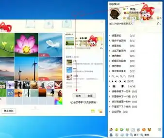 qq2013面板怎么不显示个人头像了