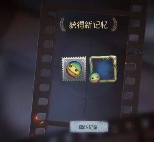 第五人格小猫头像联动