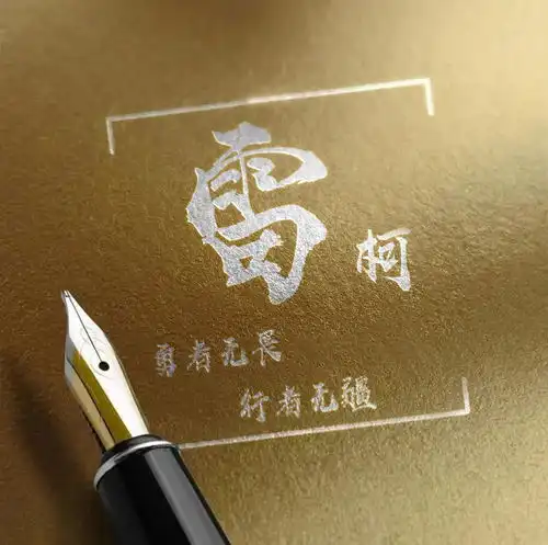 你该换换微信头像了,28张超好看的个性签名头像,看看有你的吗