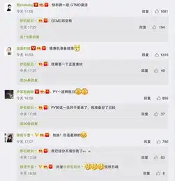 不忘初薪,秋日斗鱼重新开播,全民k歌惨遭躺枪