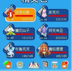 赛尔号我的精灵能不能打败雷纳多的