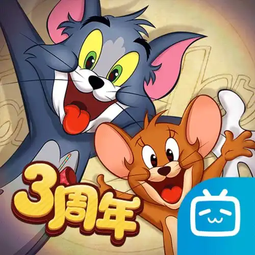 猫和老鼠下载猫和老鼠合集下载