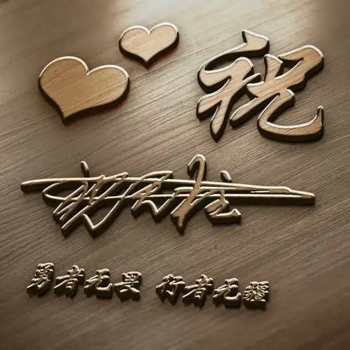 值得你换的微信头像,高清商务个性签名头像,看看吧