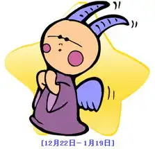 如何守住你的好运气