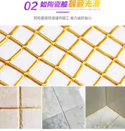 瓷砖填缝剂什么牌子好呢瓷砖填缝剂品牌推荐