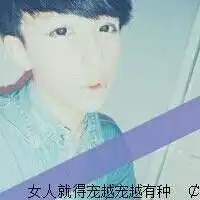 这个网红叫什么名字阿有没有这个头像的原图