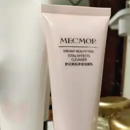 名膜壹号变美必修课,护肤的正确步骤来喽