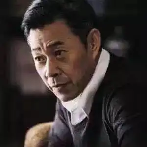人民的名义五黑头像,达康书记请你喝茶啦