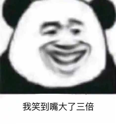 6我没卖因为他还会涨