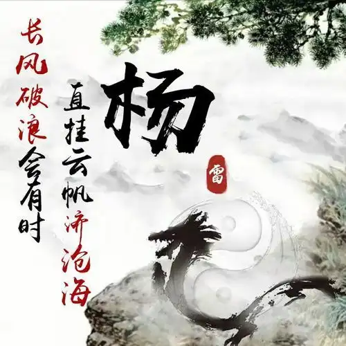 你有多久没有换过头像了,22张创意个性签名头像,你留言我设计