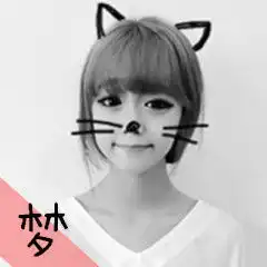 三姐妹qq头像带梅梦莹的头像