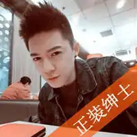 敢爱敢恨敢放弃霸气个性男生带字头像大全