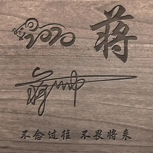 你的微信头像该换新了,29张新款高端姓氏头像送你,拿走不客气
