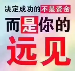 深圳不用深户也不用社保也可购买红本商品住宅