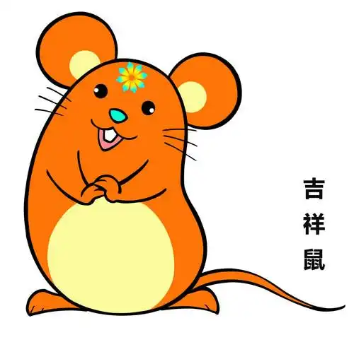 2022年属鼠人在哪个方位可以发财2022年财神方位在哪里