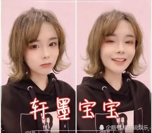 同样是女装大佬,躲过了阿纯,躲过了艾比,最后的他才是最强王者