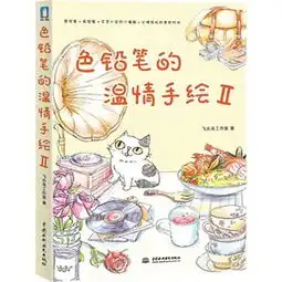 飞乐价格,价格查询,飞乐怎么样51比购返利网飞乐比价