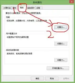 怎么弄电脑顺畅一点求高手解决