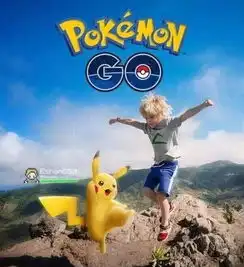 精灵宝可梦go禁止强奸犯游戏,将已立法