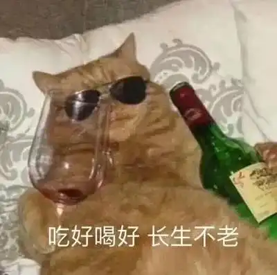 用1亿报复前任,他有这么值钱吗