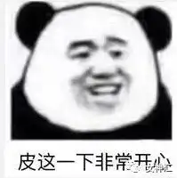 当撩妹套路被爸爸用在了妈妈身上之后...