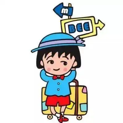 12月到了,换个新头像,换份好运气100张