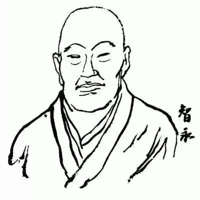 历代名家书法陋室铭欣赏