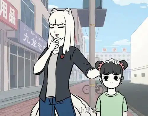 非人哉哪吒又被认成女孩,高中生九月不敌幼稚园小朋友