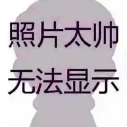 为君跳起离殇舞照片为君跳起离殇舞相册大全yy官方